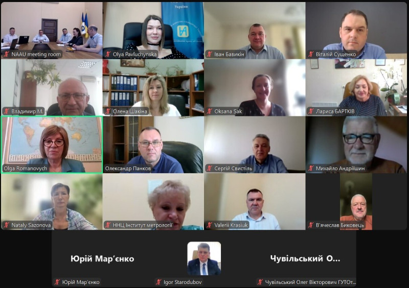 Засідання Ради з акредитації 28.05.2025